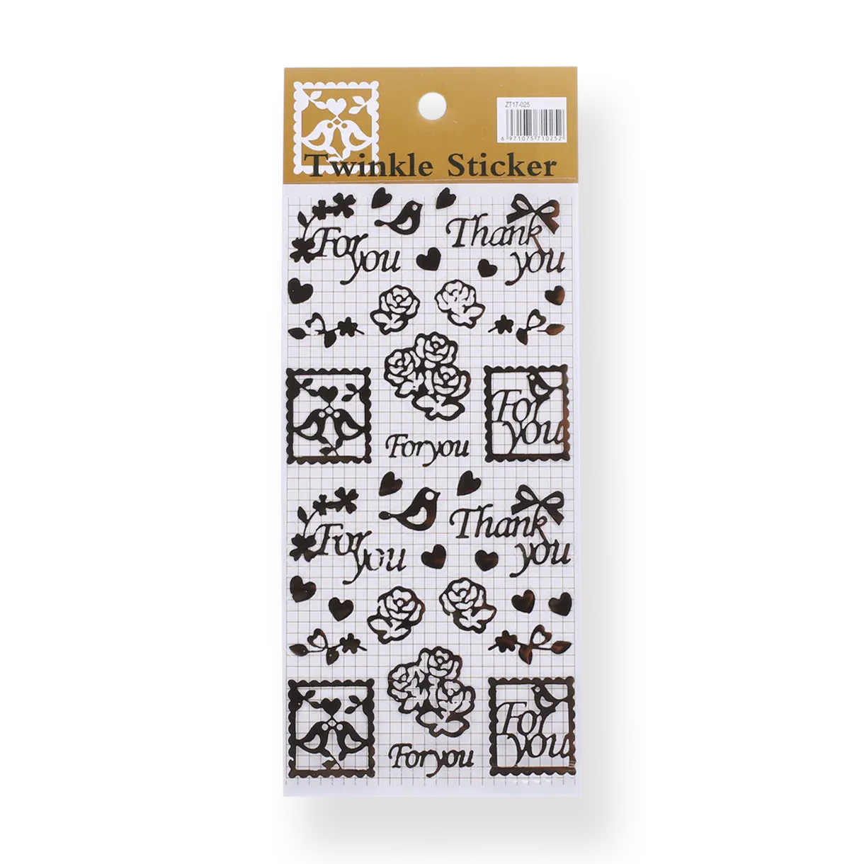 Twinkle Gold Foil Stickers (Set of 4)