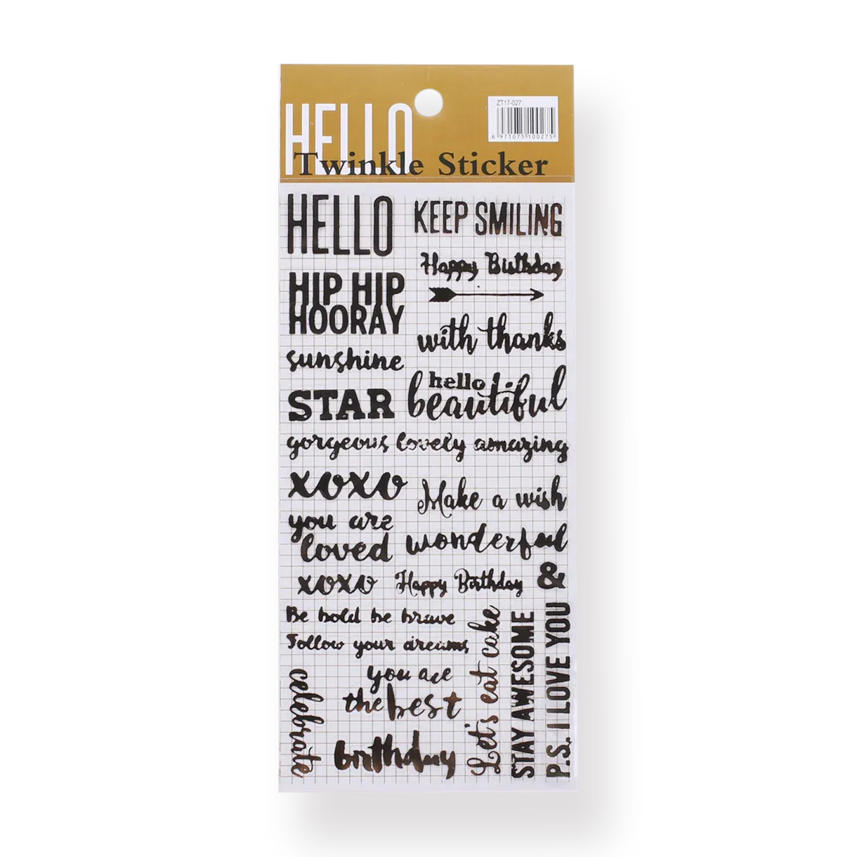 Twinkle Gold Foil Stickers (Set of 4)