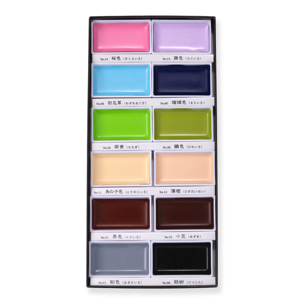 Kuretake Gansai Tambi Watercolor Palette - 12 Color Set II