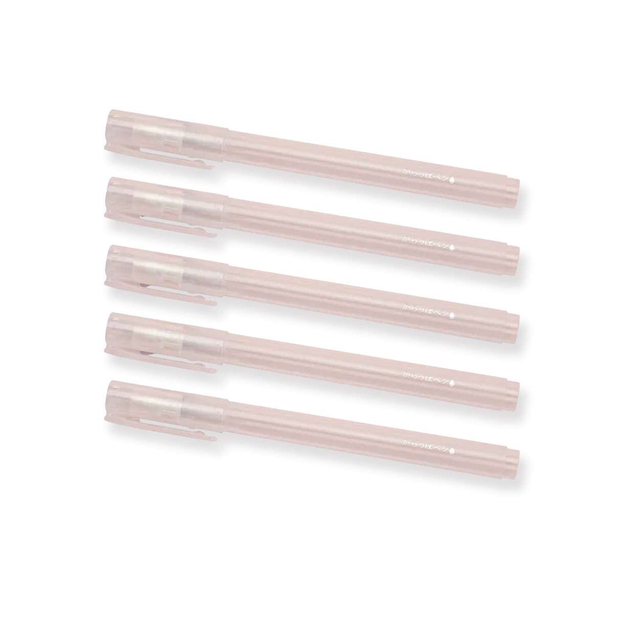 Kuretake Karappo Empty Brush  Pen - Fine - Pack of 5