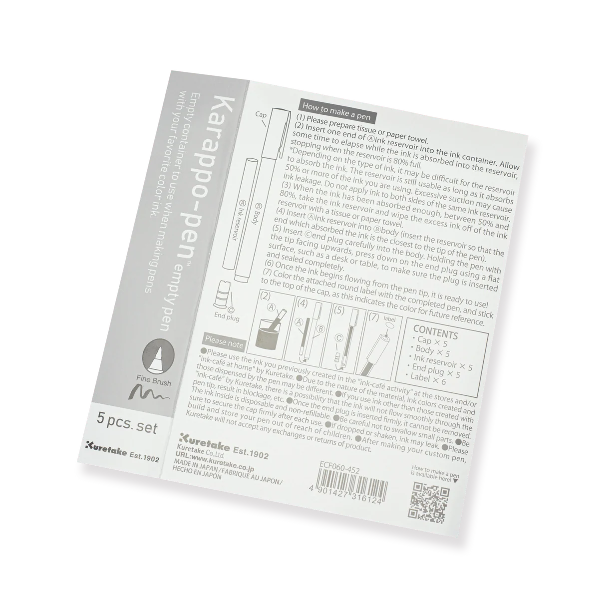 Kuretake Karappo Empty Brush  Pen - Fine - Pack of 5