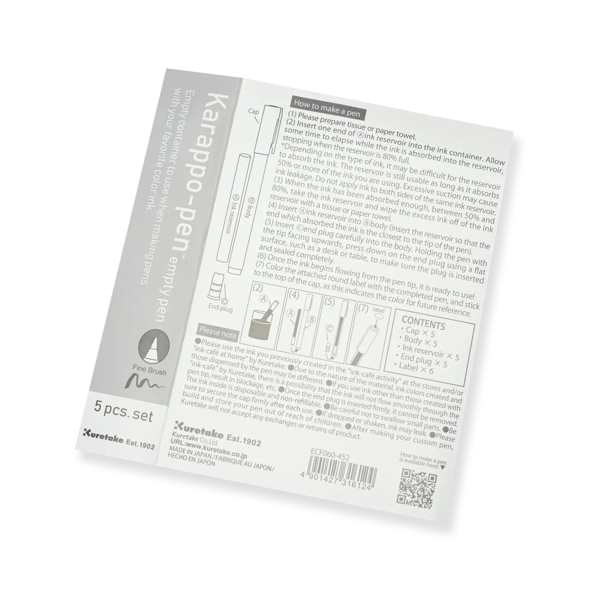 Kuretake Karappo Empty Brush  Pen - Fine - Pack of 5