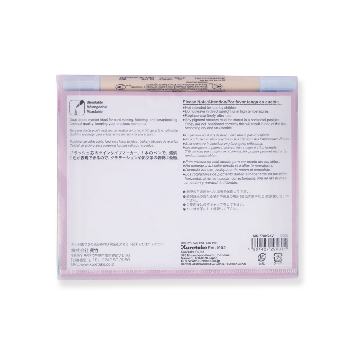  Kuretake Zig Brushables Brush Pen - 24 Colors Set