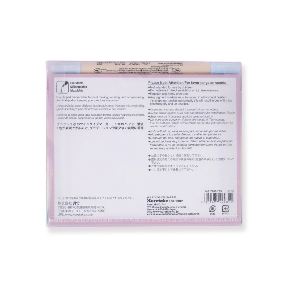  Kuretake Zig Brushables Brush Pen - 24 Colors Set