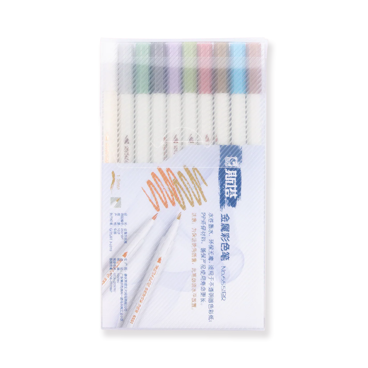 Metallic Calligraphy Brush Pen (Set of 10)