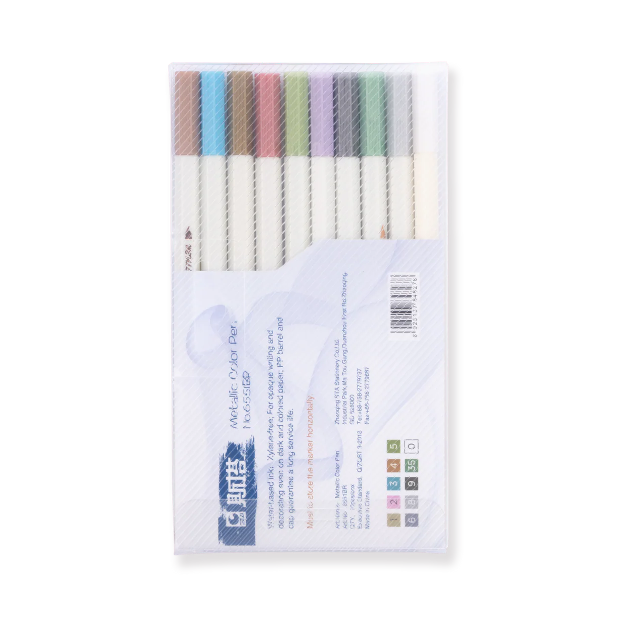 Metallic Calligraphy Brush Pen (Set of 10)