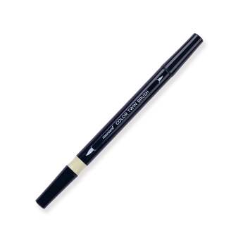 Monami Color Twin Brush - Gray Mood Set
