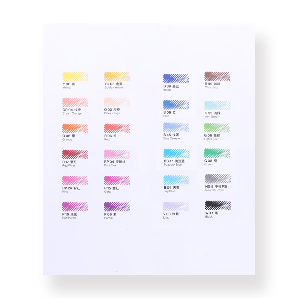 Monami Plus  Pen 3000 - 24 Colors Set