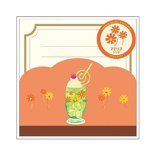 Aderia Retro Memo Pad / RYU - RYU - bungu