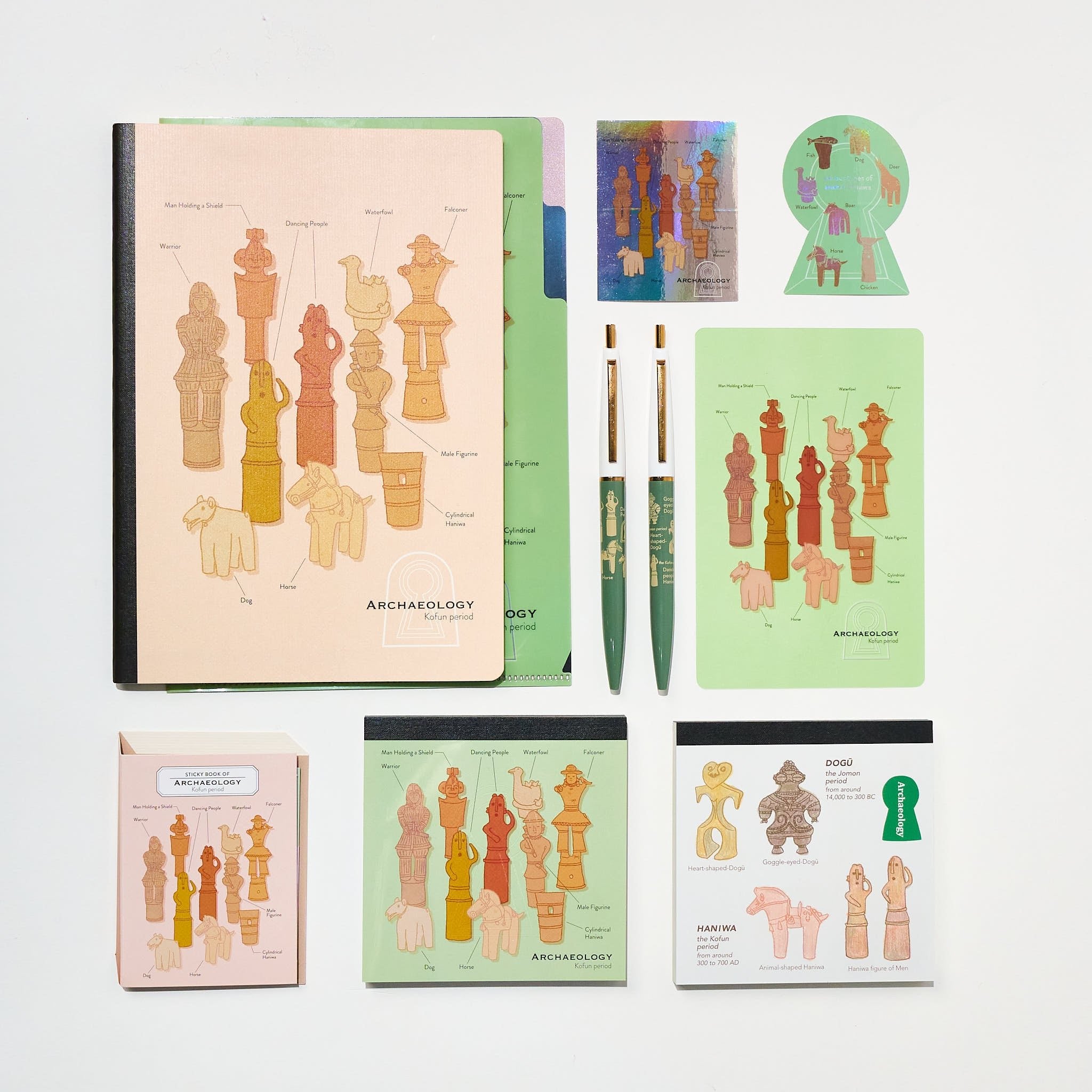 Archaeology STUDY HOLIC Bundle / GreenFlash - bungu