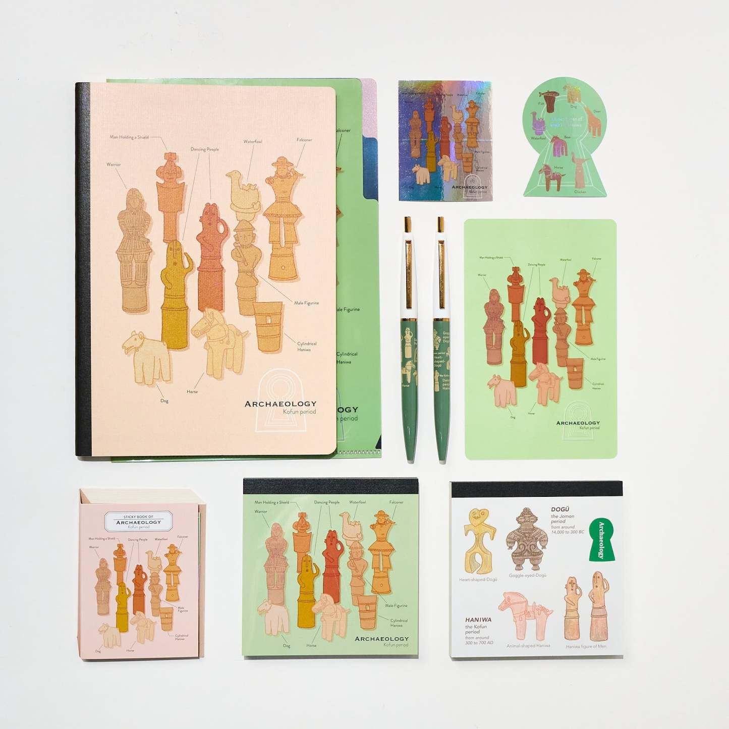 Archaeology STUDY HOLIC Bundle / GreenFlash - bungu