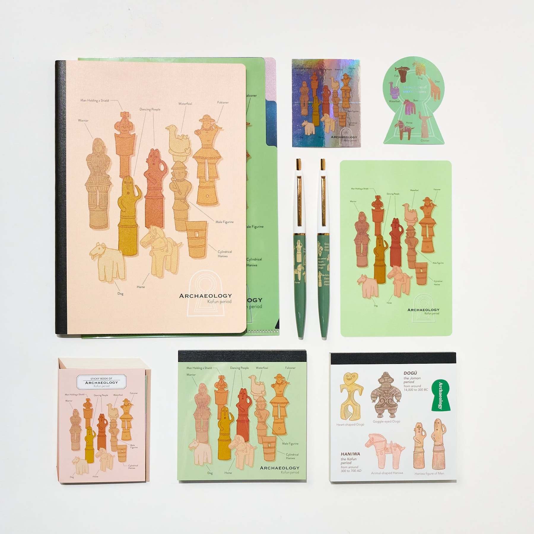 Archaeology STUDY HOLIC Bundle / GreenFlash - bungu