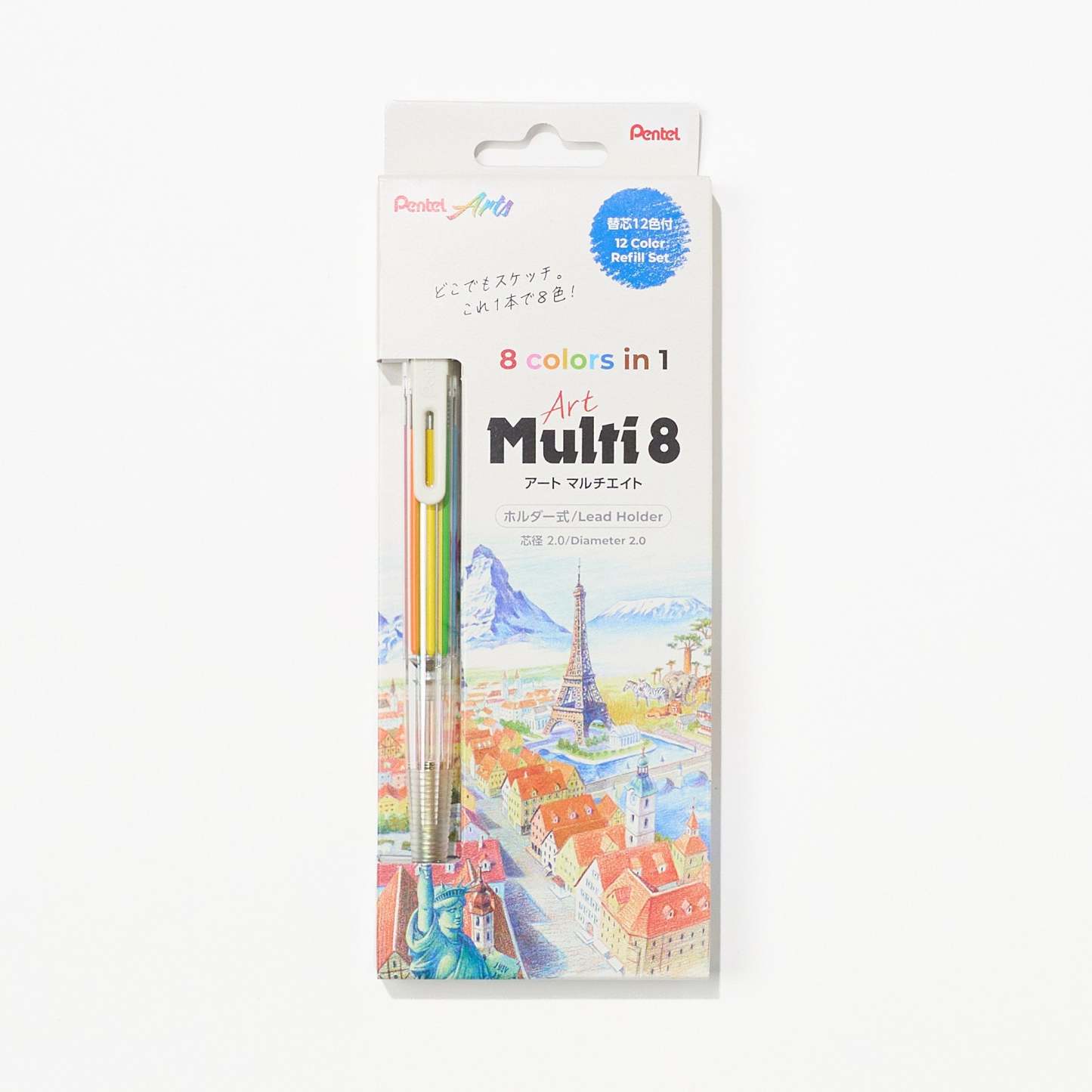 Art Multi 8 Multicolor Pencil - Sketching & Illustration Edition / Pentel - bungu