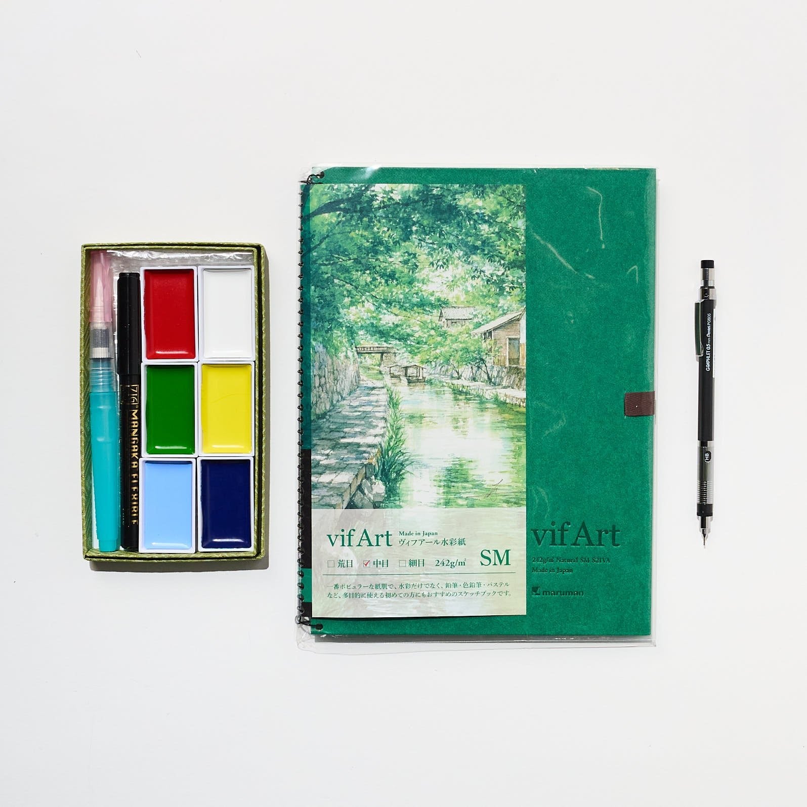 Artist's Starter Kit - bungu