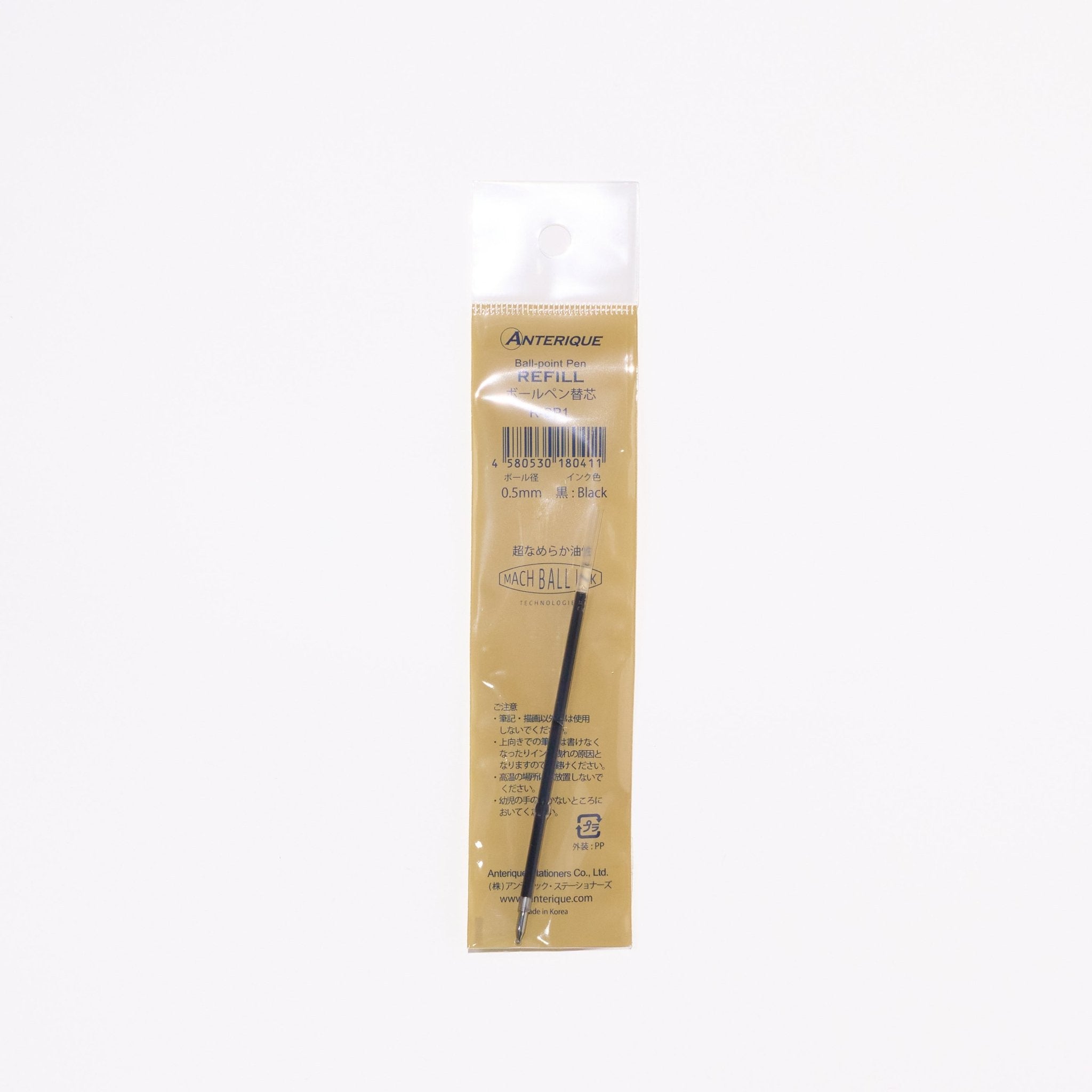 Ballpoint Pen Refill 0.5mm Black / ANTERIQUE - bungu