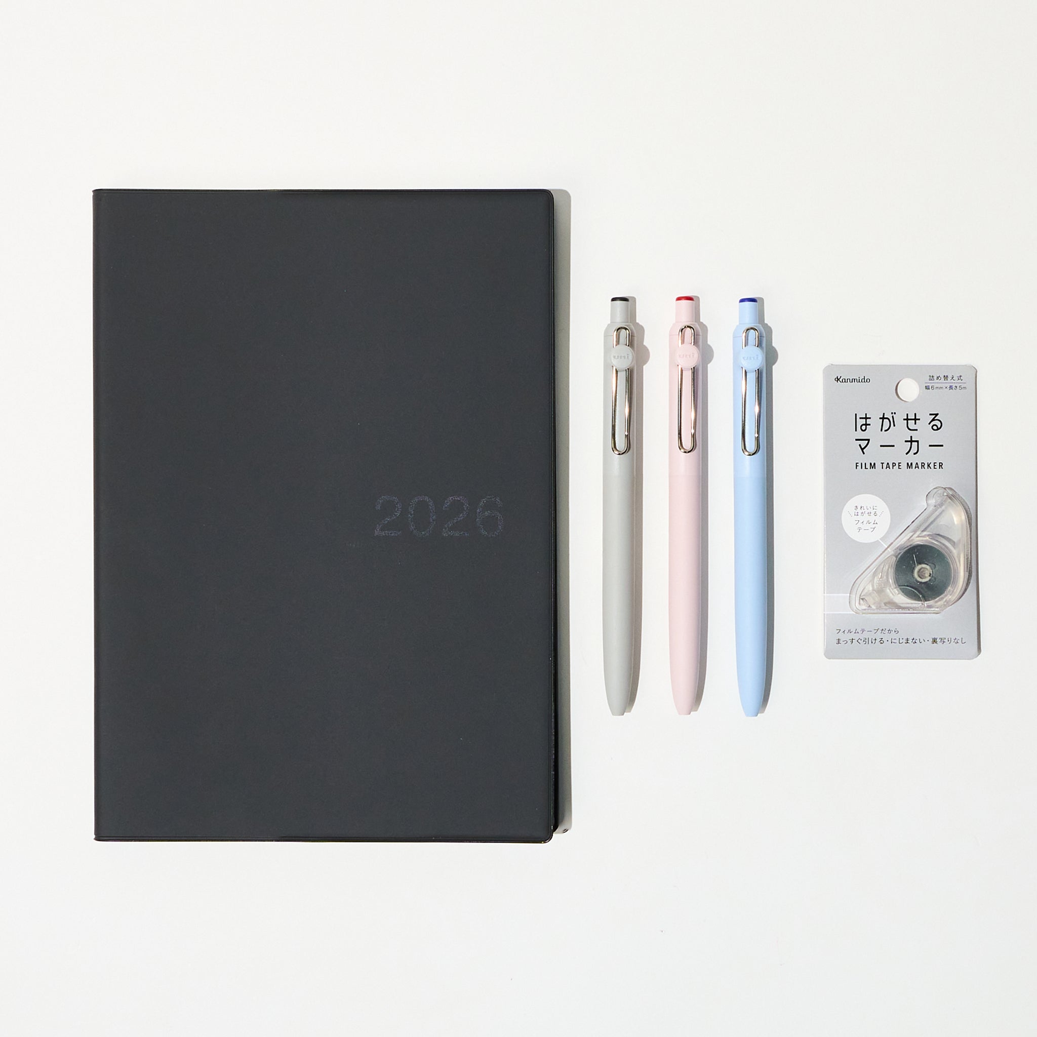 Basic 2026 Planner Bundle – Black - bungu