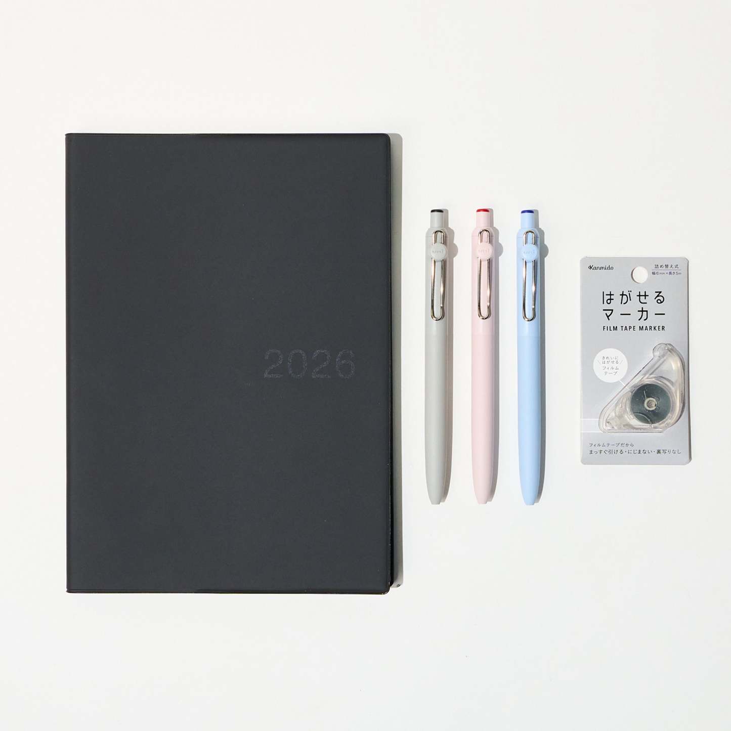 Basic 2026 Planner Bundle – Black - bungu