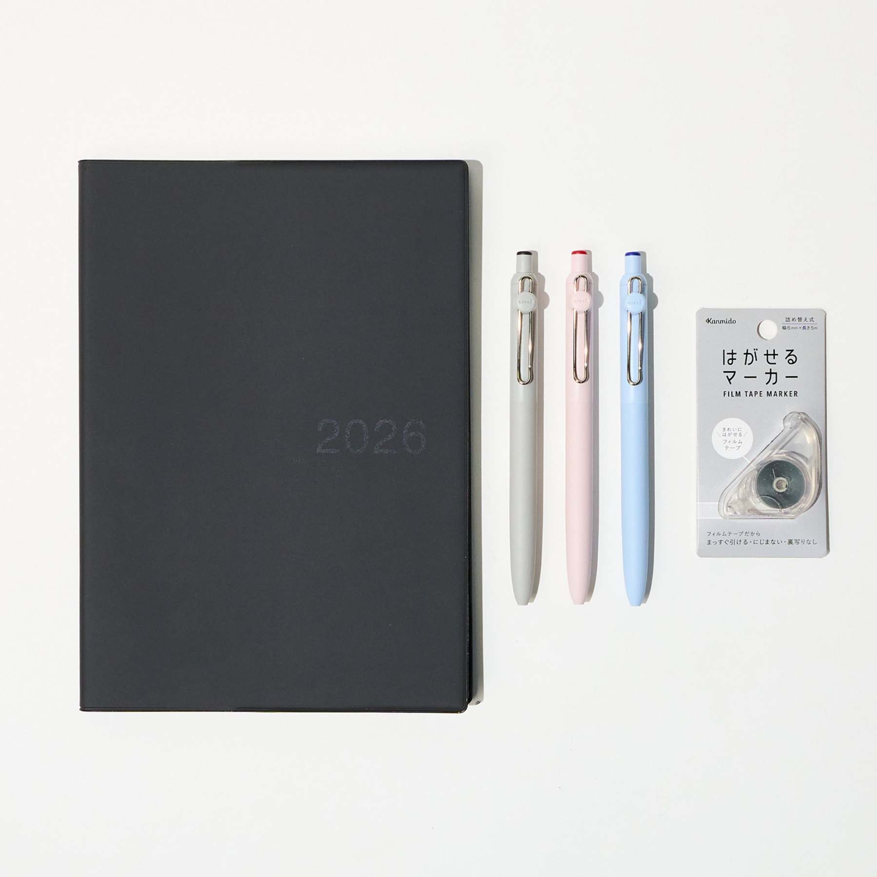 Basic 2026 Planner Bundle – Black - bungu