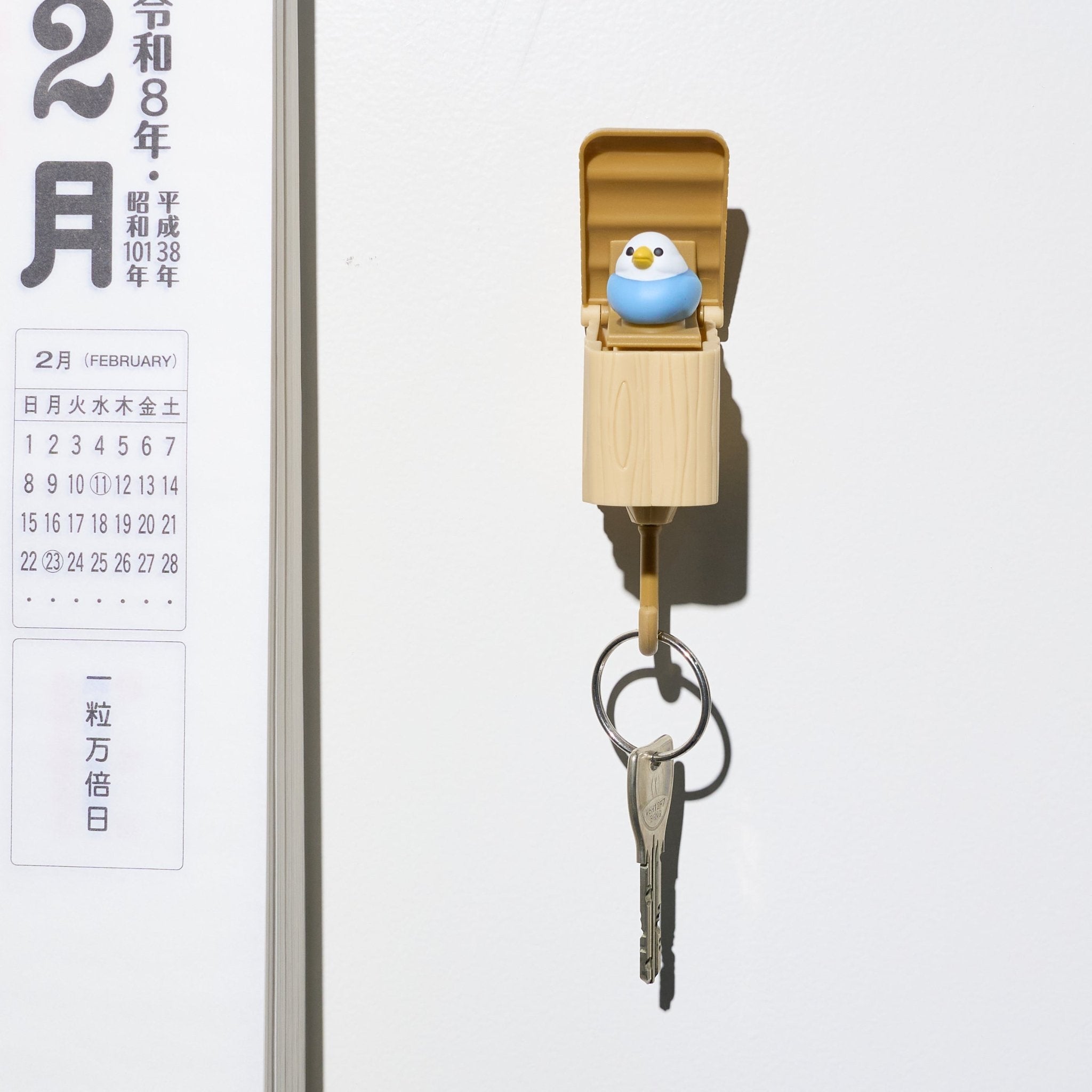 Bird Nest Key Hook / biite - bungu
