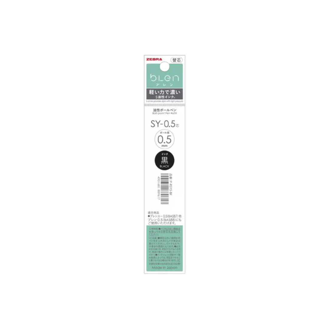 bLen U Ink Refill SY / Zebra - bungu