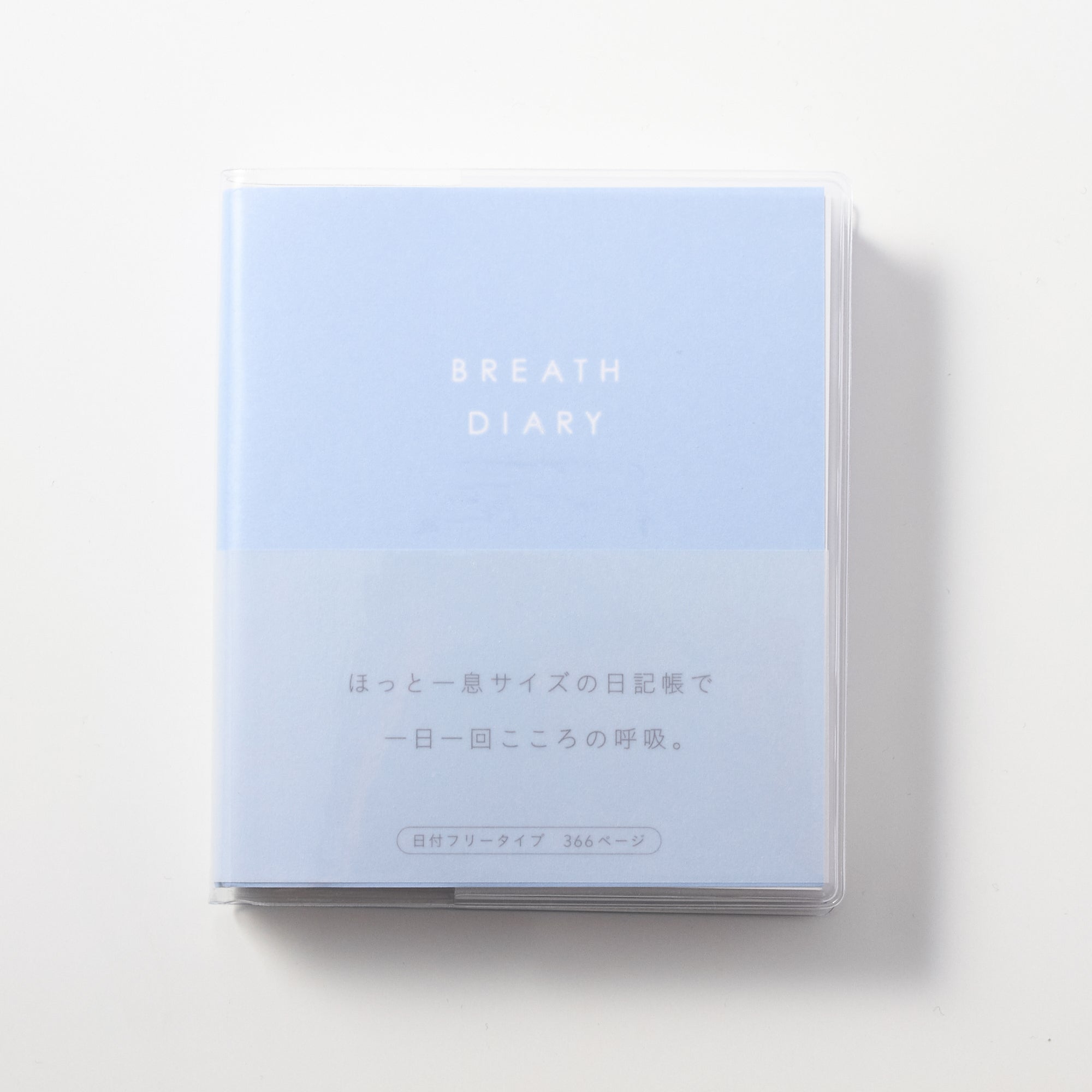 BREATH DIARY Mini 366 Page Notebook / Iroha - bungu