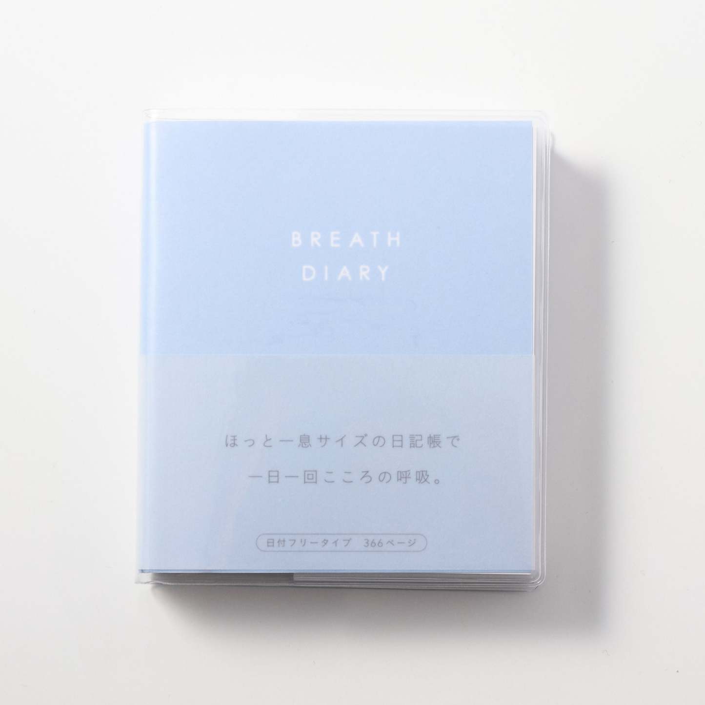BREATH DIARY Mini 366 Page Notebook / Iroha - bungu