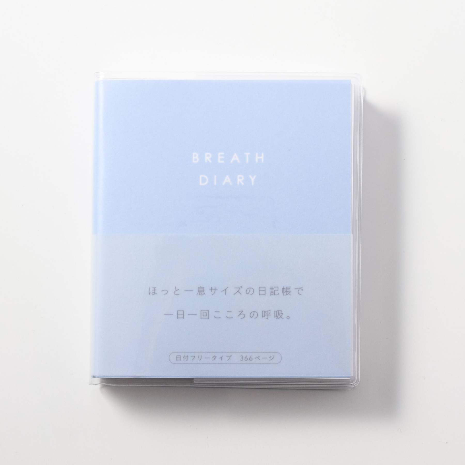 BREATH DIARY Mini 366 Page Notebook / Iroha - bungu