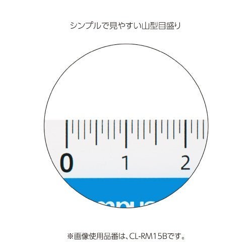 Campus Memory Support Ruler / Kokuyo - bungu