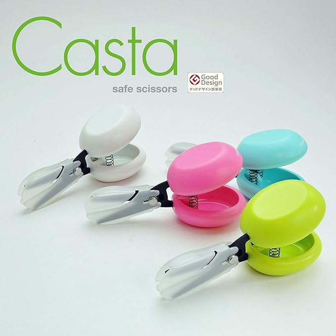 Casta Safe Scissors with Cover / HARAC - bungu