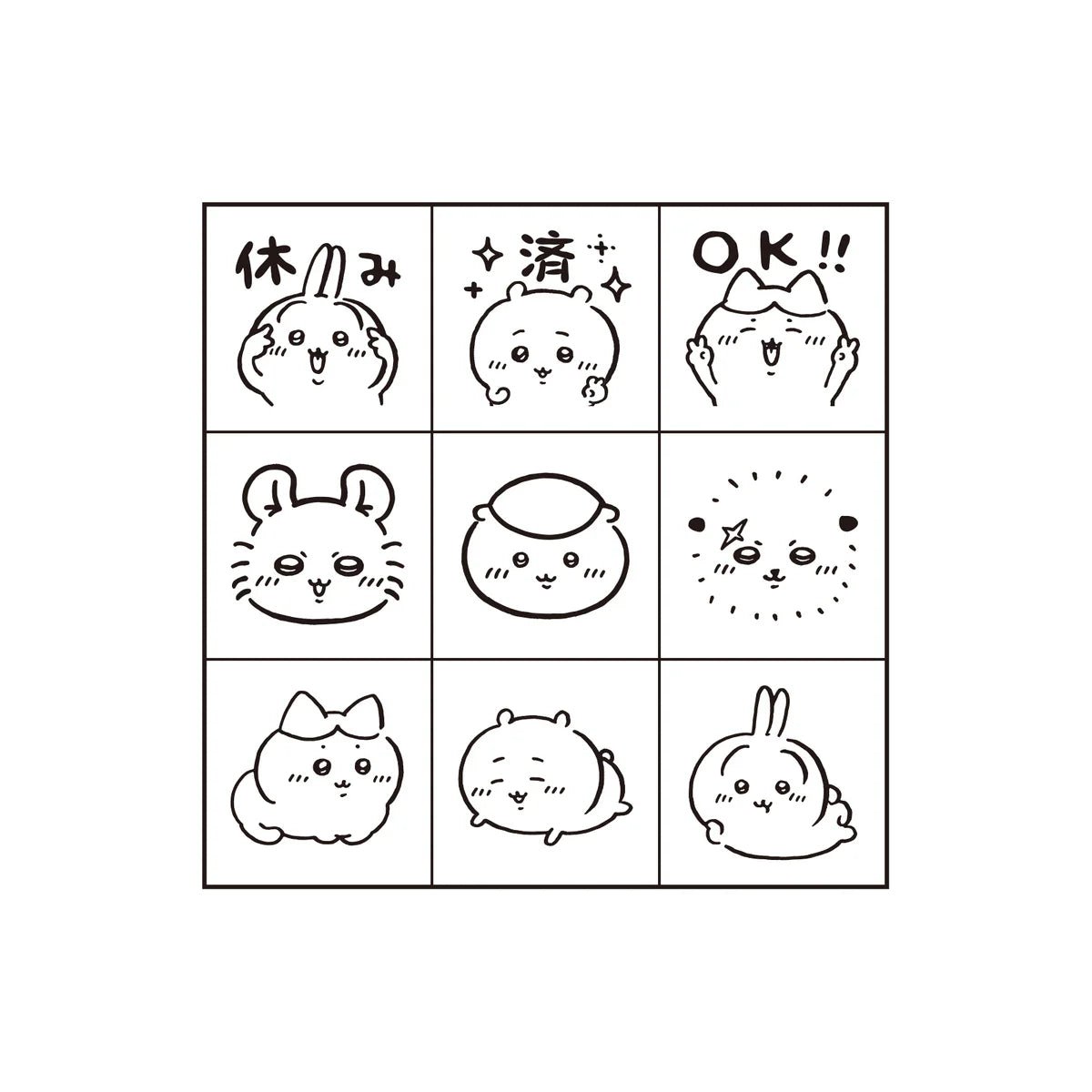 Check Stamp - Chikawa / BEVERLY - bungu