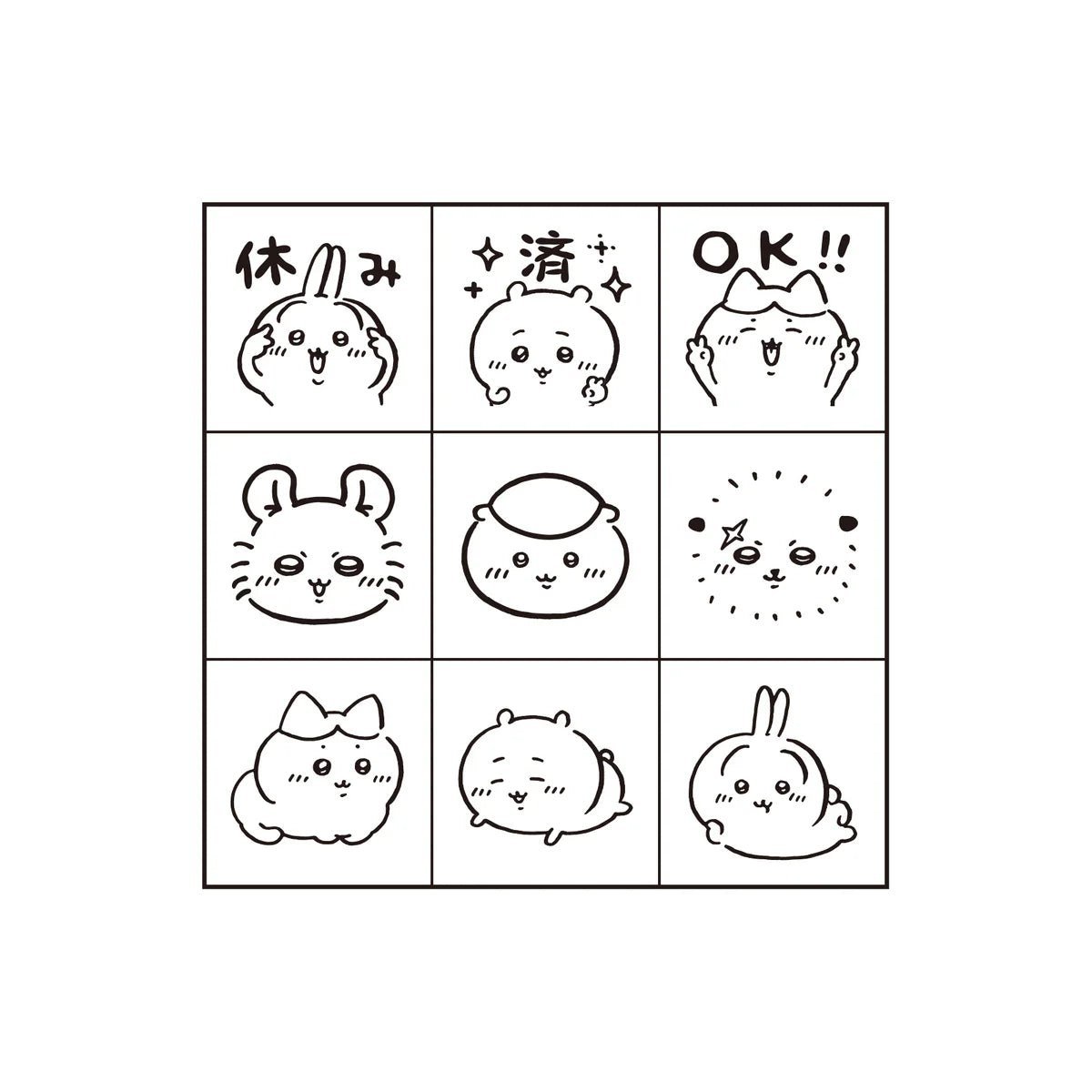 Check Stamp - Chikawa / BEVERLY - bungu