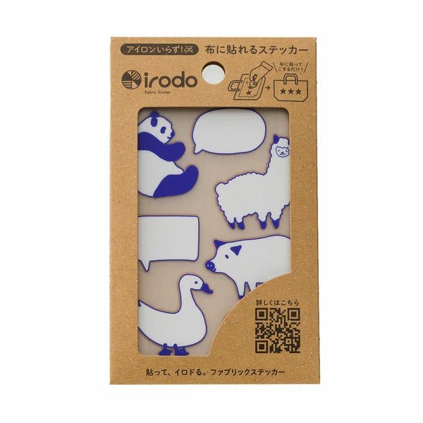 [CLEARANCE] Fabric Sticker Set Animal Speech Bubble / irodo - bungu
