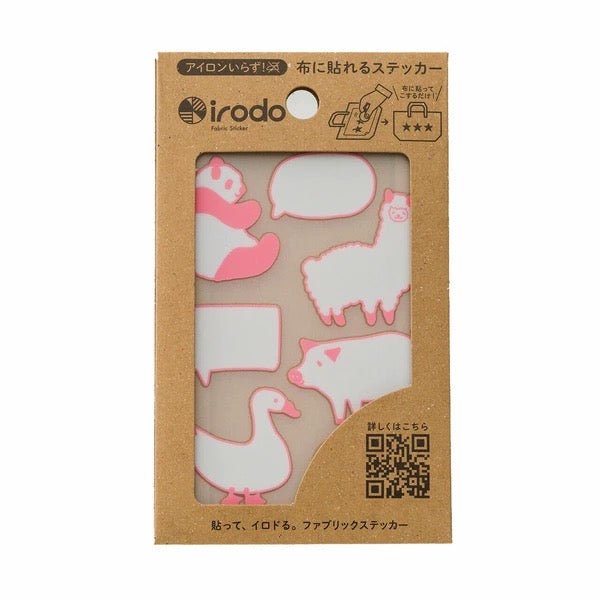 [CLEARANCE] Fabric Sticker Set Animal Speech Bubble / irodo - bungu