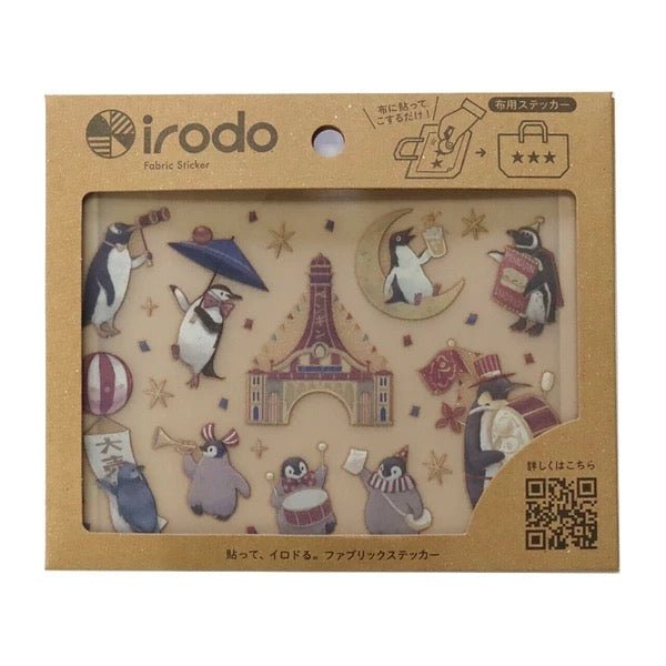 [CLEARANCE] Fabric Sticker Set Animals / irodo - bungu