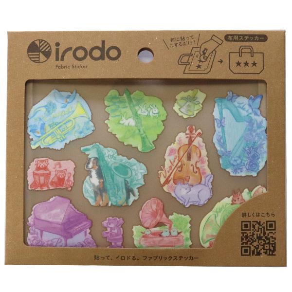 [CLEARANCE] Fabric Sticker Set Animals / irodo - bungu
