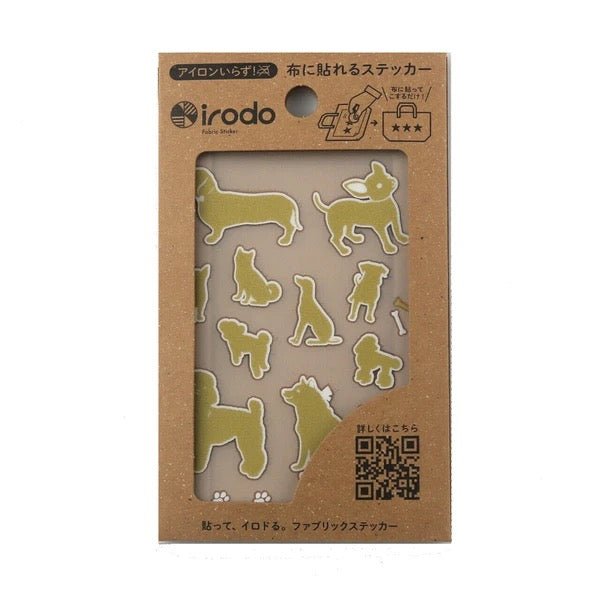 [CLEARANCE] Fabric Sticker Set Dogs / irodo - bungu