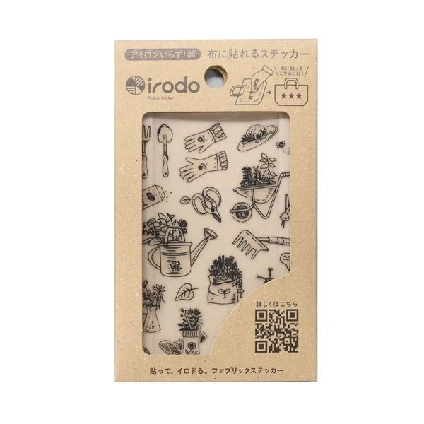[CLEARANCE] Fabric Sticker Set Garden / irodo - bungu