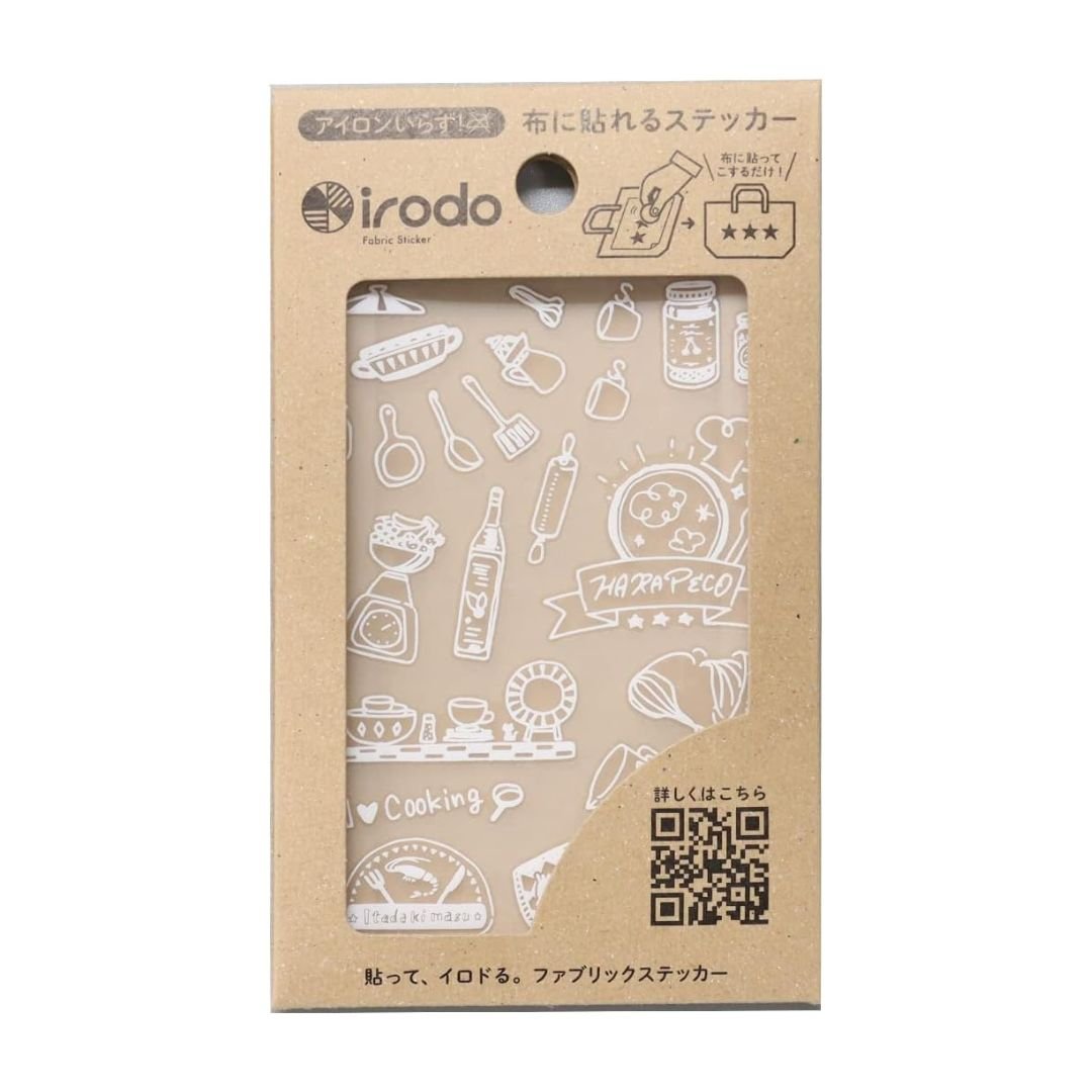 [CLEARANCE] Fabric Sticker Set Kitchen / irodo - bungu