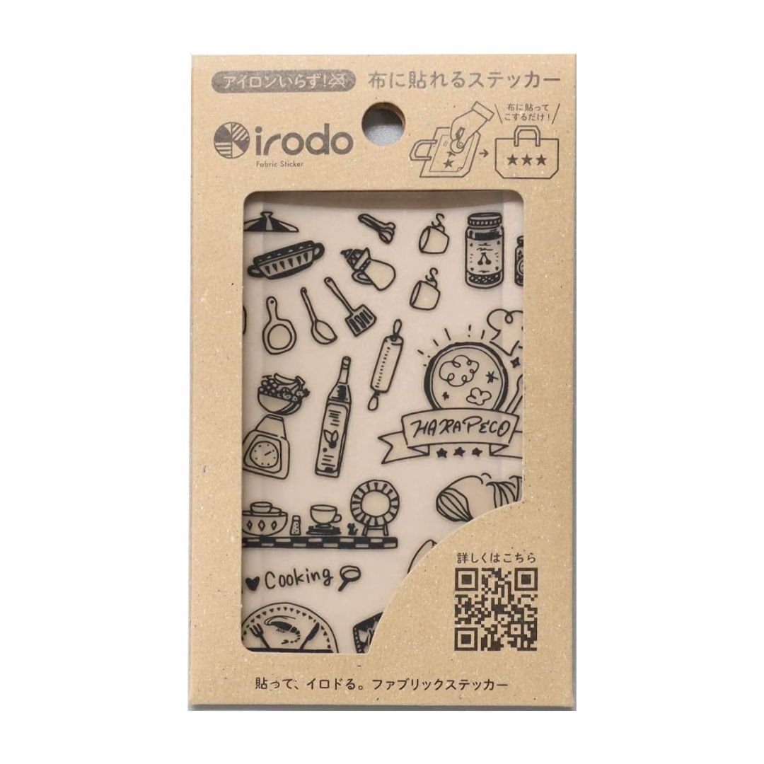 [CLEARANCE] Fabric Sticker Set Kitchen / irodo - bungu