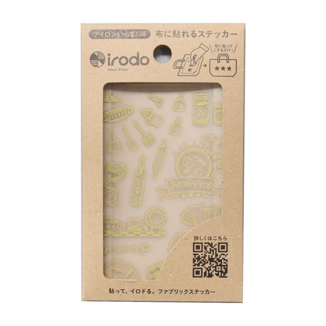 [CLEARANCE] Fabric Sticker Set Kitchen / irodo - bungu