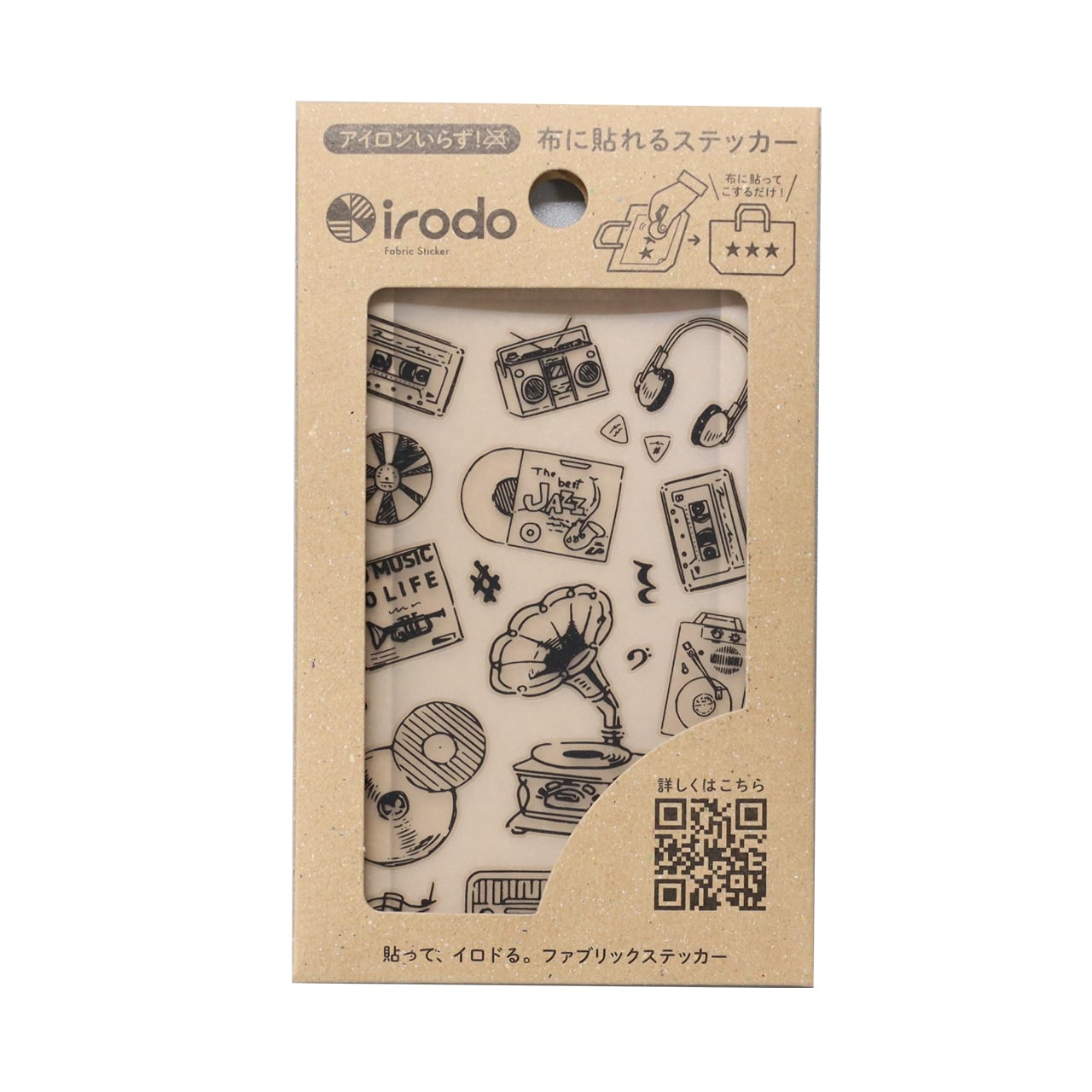 [CLEARANCE] Fabric Sticker Set Music / irodo - bungu
