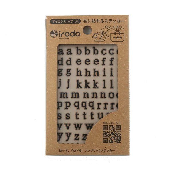 [CLEARANCE] Fabric Sticker Set Serif Lower Case Alphabet / irodo - bungu