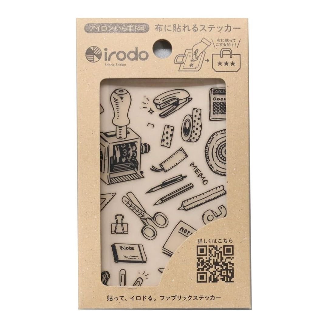 [CLEARANCE] Fabric Sticker Set Stationery / irodo - bungu