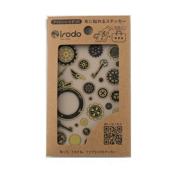 [CLEARANCE] Fabric Sticker Set Steampunk / irodo - bungu