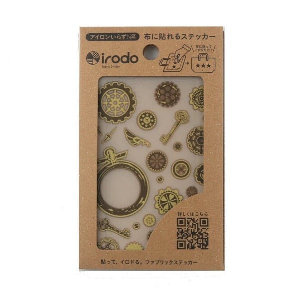 [CLEARANCE] Fabric Sticker Set Steampunk / irodo - bungu