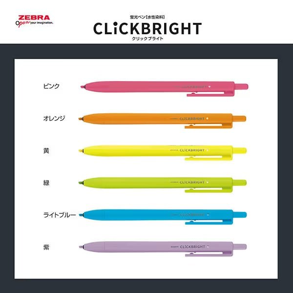 CLICKBRIGHT Knock - Type Highlighters 6 - Color Set / Zebra - bungu