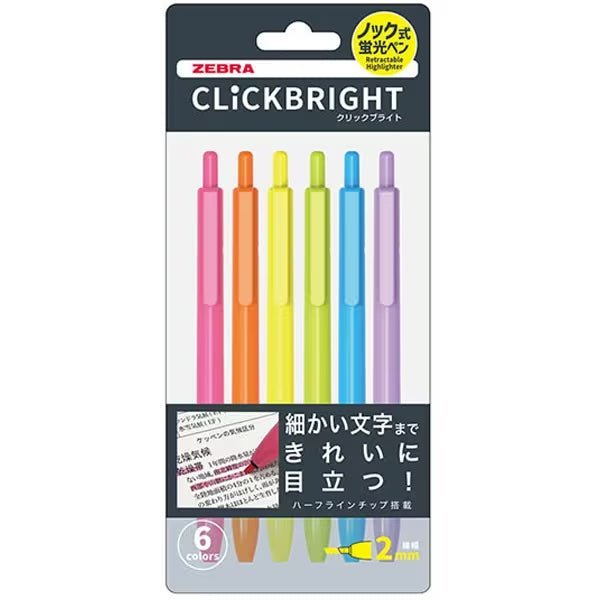 CLICKBRIGHT Knock - Type Highlighters 6 - Color Set / Zebra - bungu