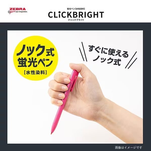 CLICKBRIGHT Knock - Type Highlighters 6 - Color Set / Zebra - bungu