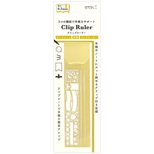 Clip Ruler Multi Tool / Midori - bungu