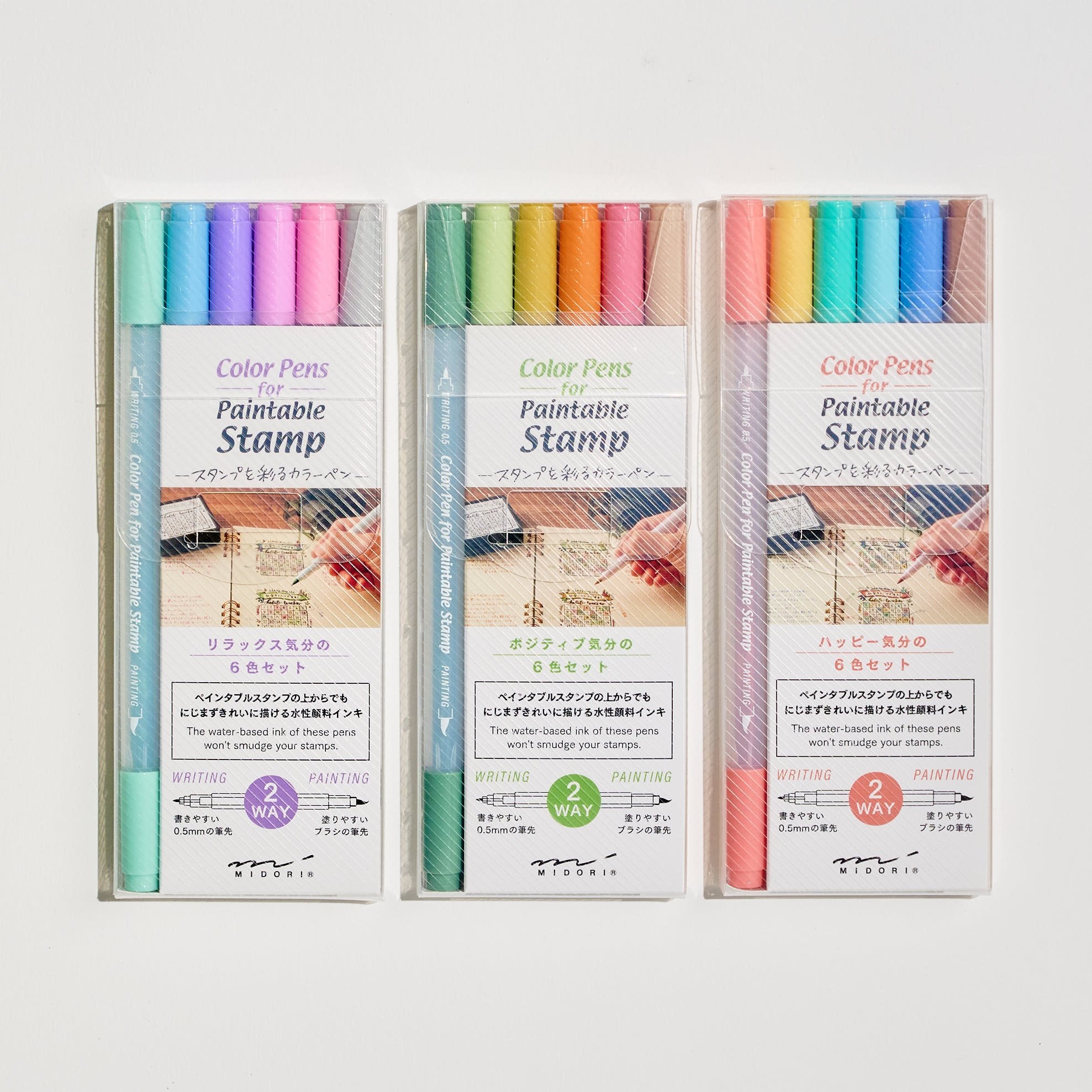 Color Pens for Paintable Stamps / Midori DESIGNPHIL - bungu